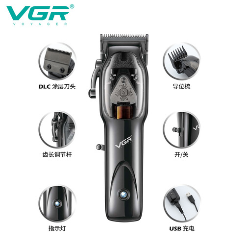VGR653 cross-border new electric hair clipper professional razor hair salon professional rechargeable electric clipper with base