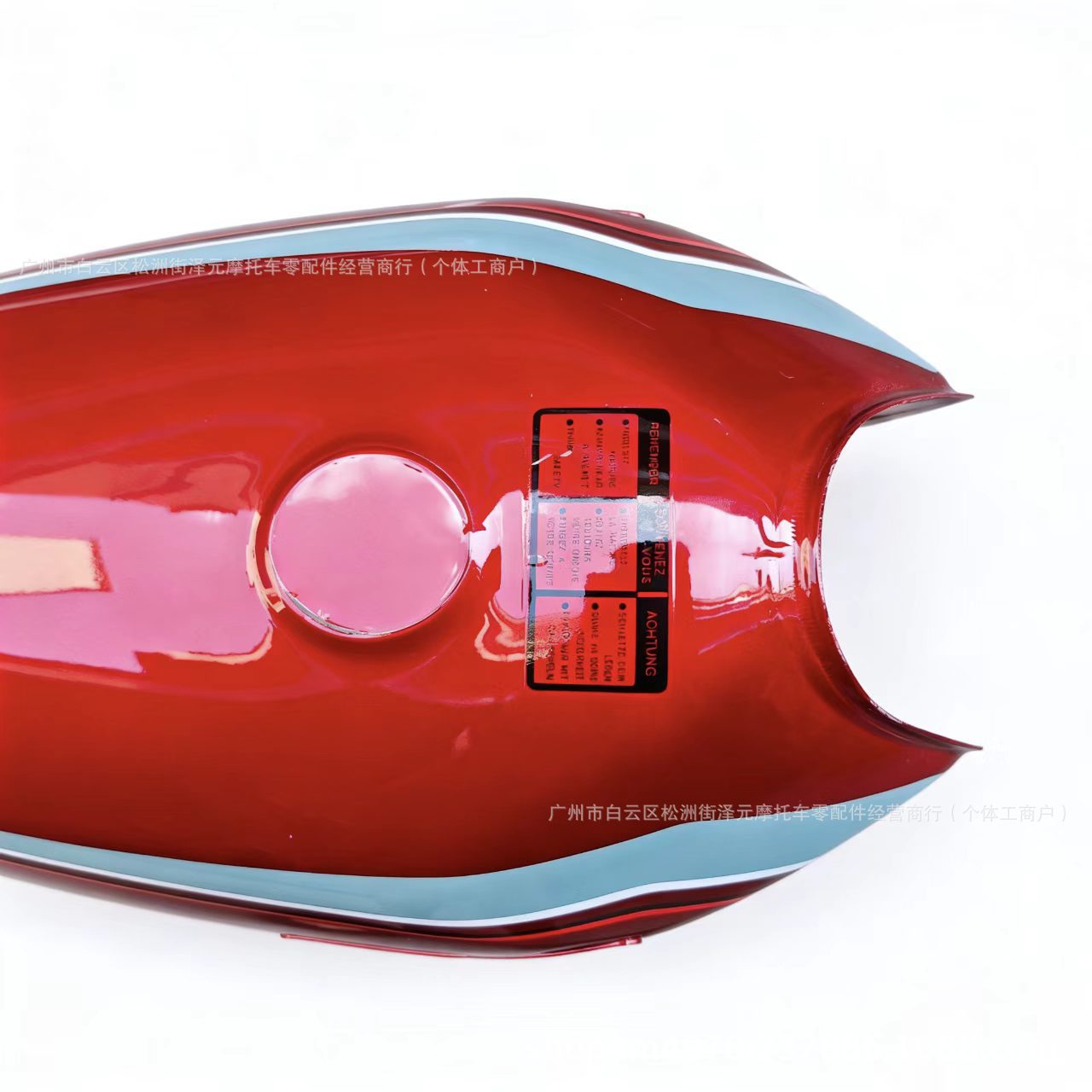 Motorcycle Cg125 Red and White Fuel Tank, Black and Blue Oil Pot, Men's Style, 8-Liter Motorcycle Fuel Tank