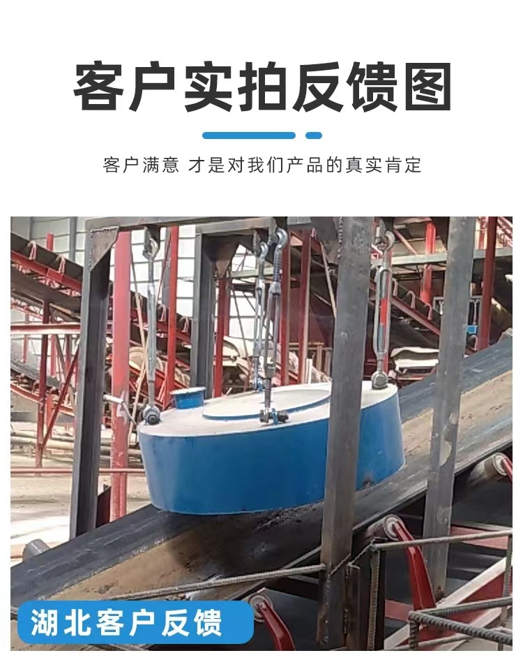 微信图片_20240328161851.jpg