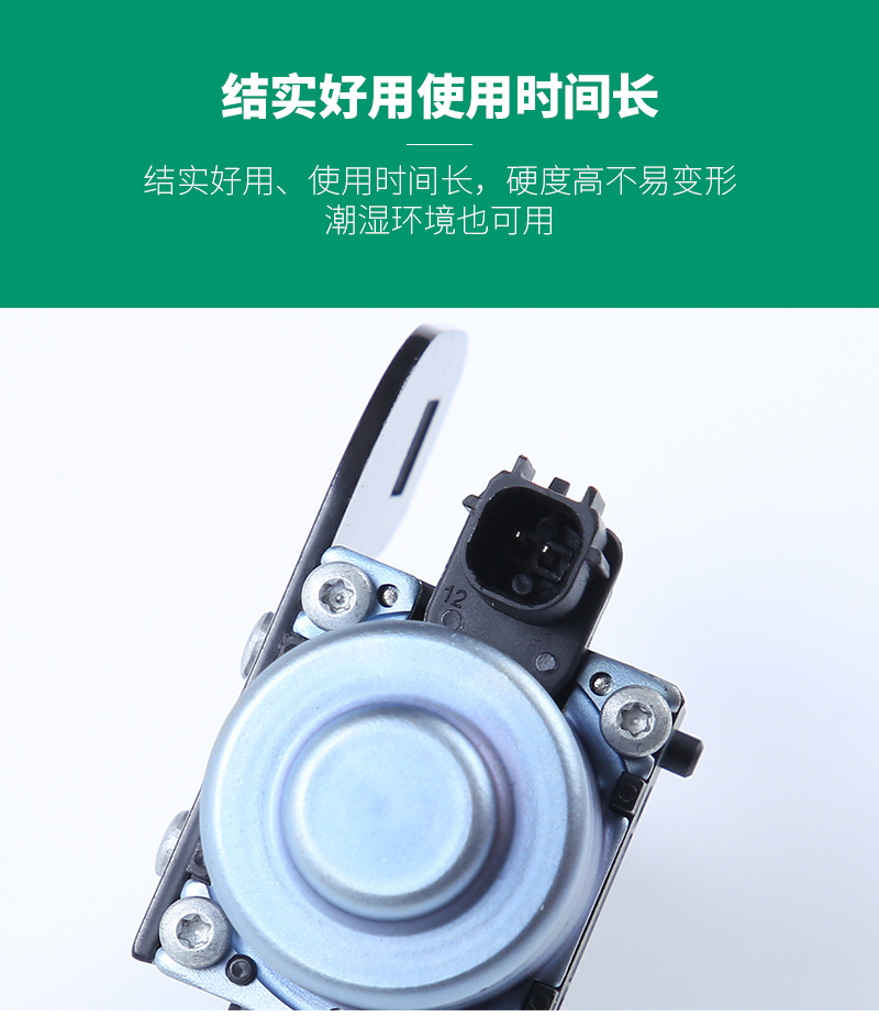 Fl34-18C310-Aa Is Suitable for Ford Water Heater Valve Coolant Control Valve Fl3Z-18495-A