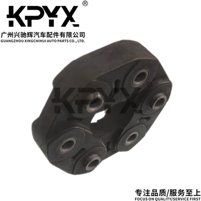 Shaft Connecting Plate Rubber – Other drive systems - 26117546426