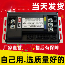 ���Ҳ�늄�ƿĦ��܇��݆�oˢ늙C�������ŵϐ۬�̨�48V60V72��̖