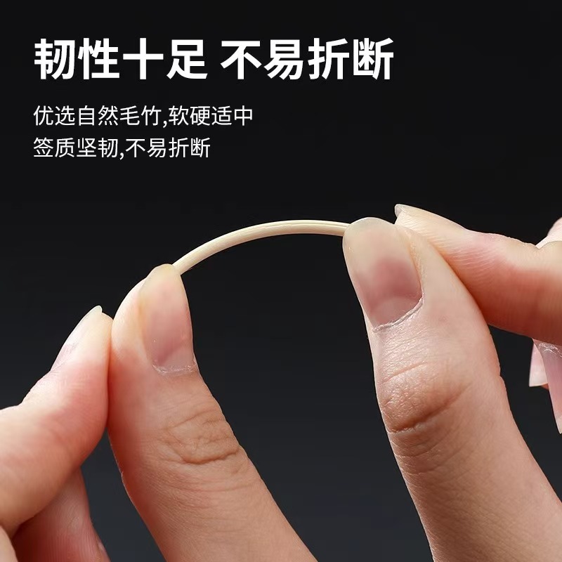 家用双头竹制牙签厂家批发一次性袋装水果签子便携饭店餐厅牙线棒|undefined