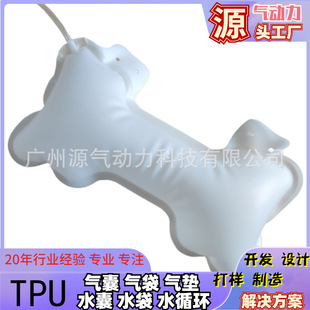 TPU Composite Cloth Massage Clothing Furniture Medical Care Car Seat Air Bag Cervical Spine Air Pillow Cushion Back Cushion