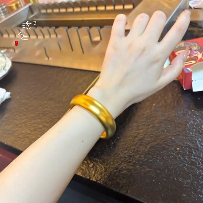 金店同款久不掉色古法沙金寬面泥鰍背輪胎手鐲厚實素麵簡約手環女