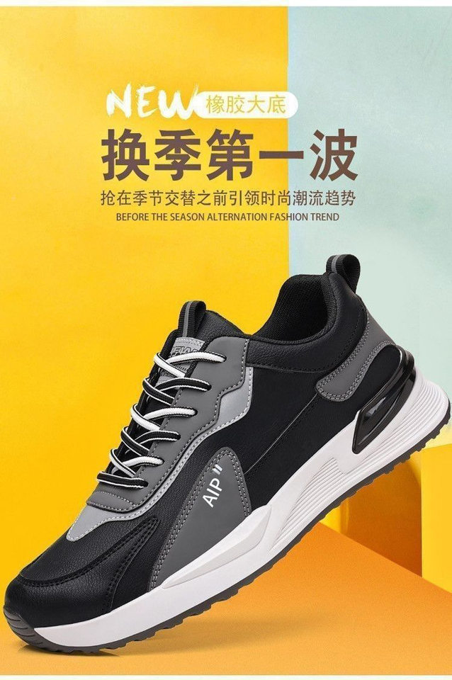 Giày thể thao nam cổ thấp dây buộc, đế EVA nhẹ, gót thấp 1–3 cm, phối màu, kiểu mới thu đông — Màu trắng, Màu xám, Màu đen chi tiết 5