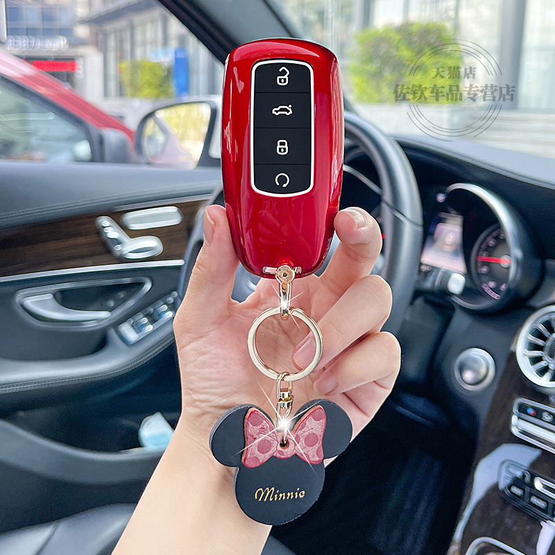 for Chery Tiggo: Chery Static Rod/Key Bag - a-round-smart-case-mickey-buckle-red