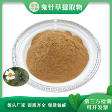 ᘲȡ Oݷ ˮ܌/ճ˲Bȡ F؛1KG]