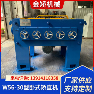 W56-30����ʽ�Cֱ�C ��ʽ�Cֱ�C �p�����Cֱ�C ���ĳCֱ�C