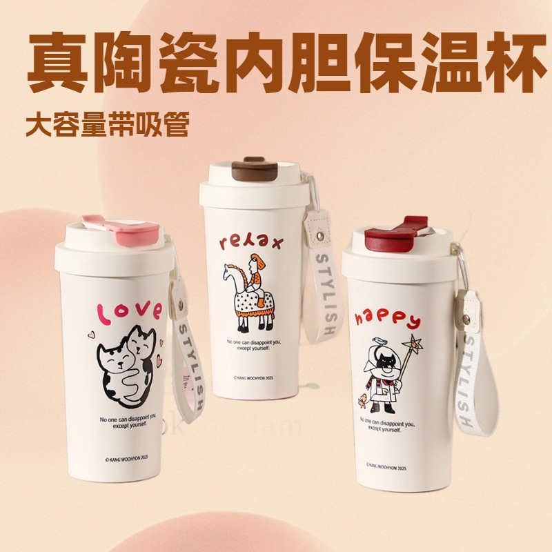 真陶瓷内胆保温杯咖啡杯新款可爱吸管水杯子男女学生动漫卡通便携