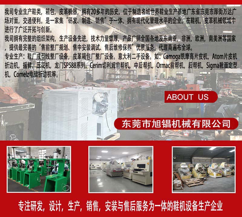 12278499965_1561363140