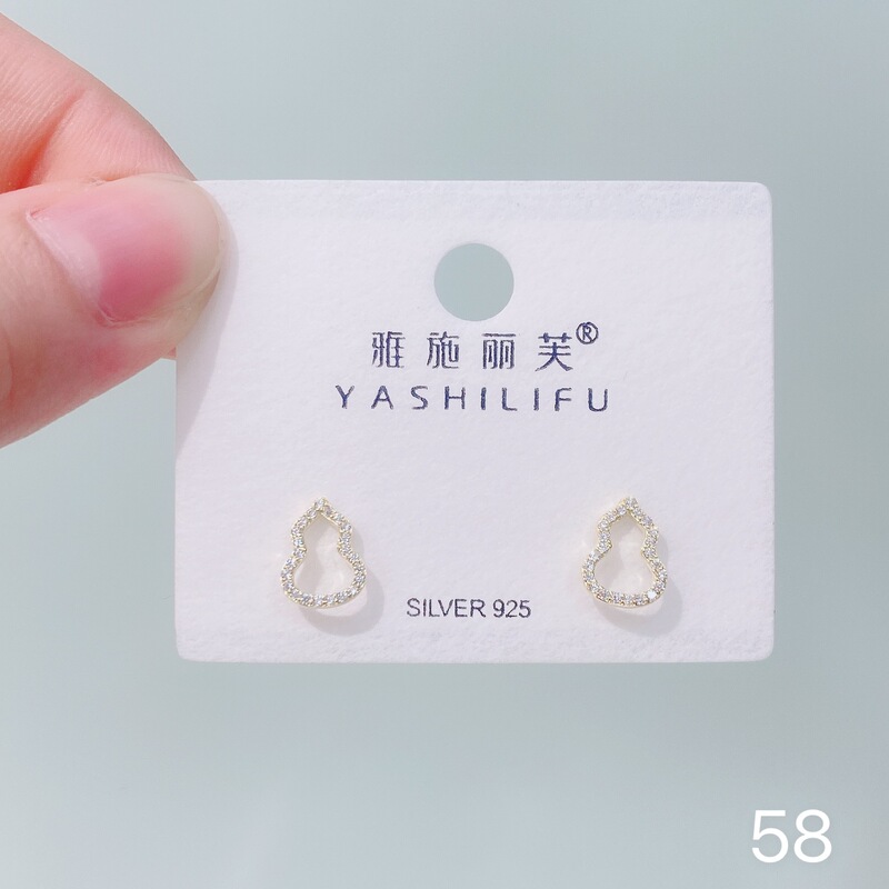 Yashilifu s925 スターリングシルバー新しい絶妙な小さなジルコン光沢のあるイヤリングシンプルで多用途の女性のイヤリング|undefined