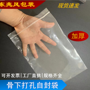 ���´���Է���Ӻ�͸�����ϰ��b�����ƴ����Ś�׵��״��ӂ�~��