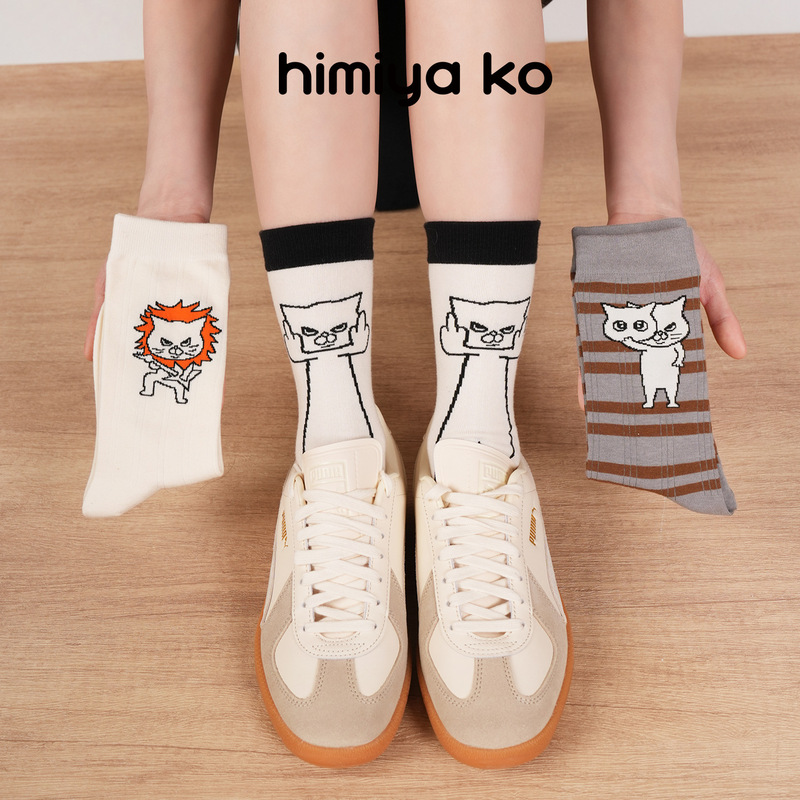 Autumn and Winter New Quirky Middle Finger Cat Socks, Cute Cartoon Mid-Tube Socks, Interesting Abstract Cotton Socks for Young Women and Men Autumn and Winter New Quirky Middle Finger Cat Socks, Cute Cartoon Mid-Tube Socks, Interesting Abstract Cotton Socks for Young Women and Men