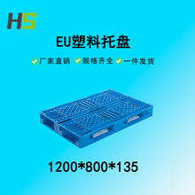 1200*800*135�W�����������бP���䌣��EU�W�����ϗ��厧���h�бP