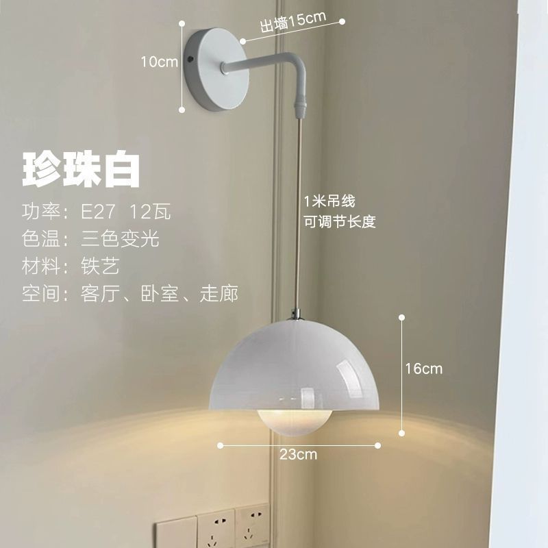 Bóveda de cama de dormitorio, lámpara de pared, protección ocular, sala de estudio, pared de fondo, nórdico, ambiente de estilo crema francés minimalista moderno