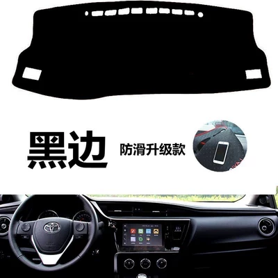 Toyota 14-18 Ralink Center Console Sunshade Mat Dashboard Heat Insulation Sun Protection Mat Decorative Sunshade Front Desk Mat (Günəş əleyhinə siperlik) - 14-18-ralink-polyester-model-black-with-black-trim