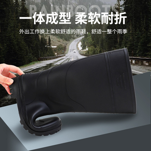 Men's New Waterproof Rain Boots, Black, Durable PVC, Thick, Non-Slip, Work Safety, Construction Rubber Shoes, Wholesale