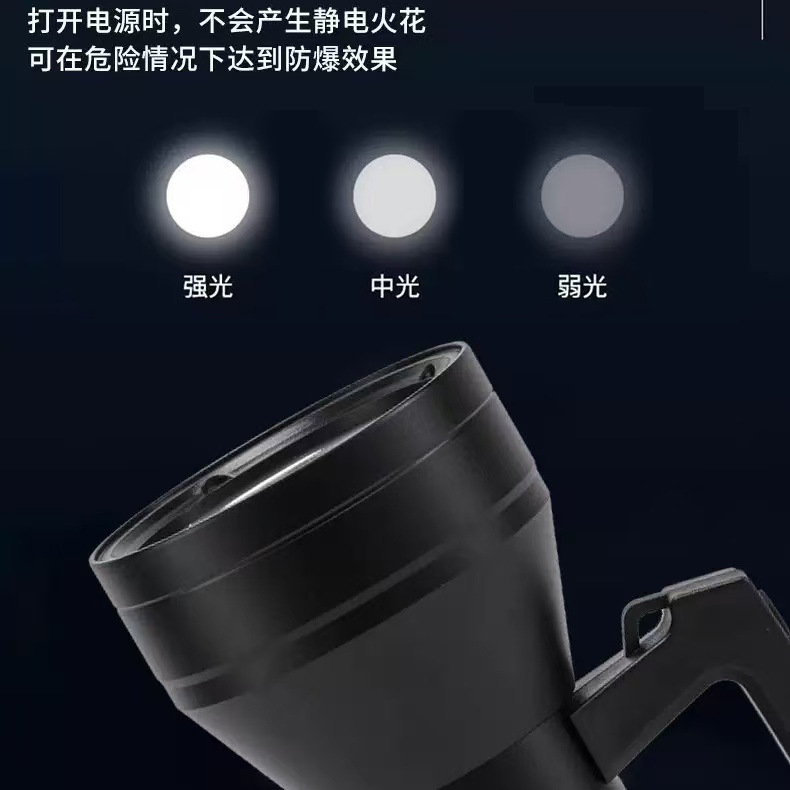 ポータブルライト強い光充電屋外超明るい遠射大電力家庭用ハンディライトパトロール長い航続鉱山サーチライト|undefined