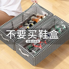 收纳箱;收纳袋收纳包;收纳盒