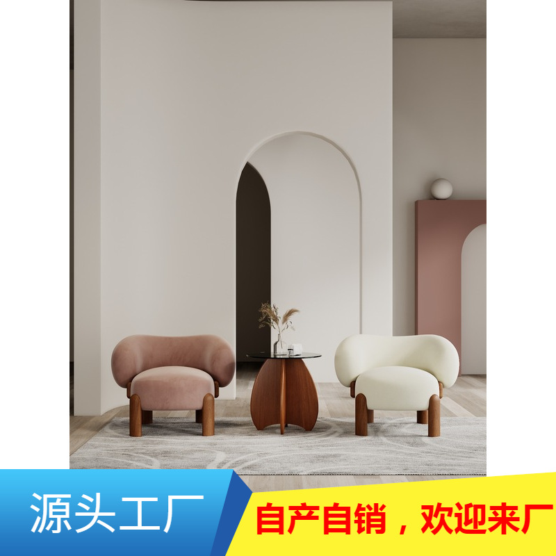 Moderno lujo luz creativa negociación comedor silla Internet celebridad diseñador sofá único cafetería tema restaurante mesa y silla madera maciza