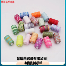 ��ʾ���]���b�� �ʺ��Ⱦɫ�u׃���ֿpᘾ��߲ʾ�402��ɫ�p�x��