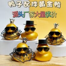 �羳����С�S������b�8̖��ñ��ȹ��ñ�ӻʹ�ī�R����Ʒٛ�Y