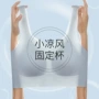 夏季透气轻薄聚拢内衣