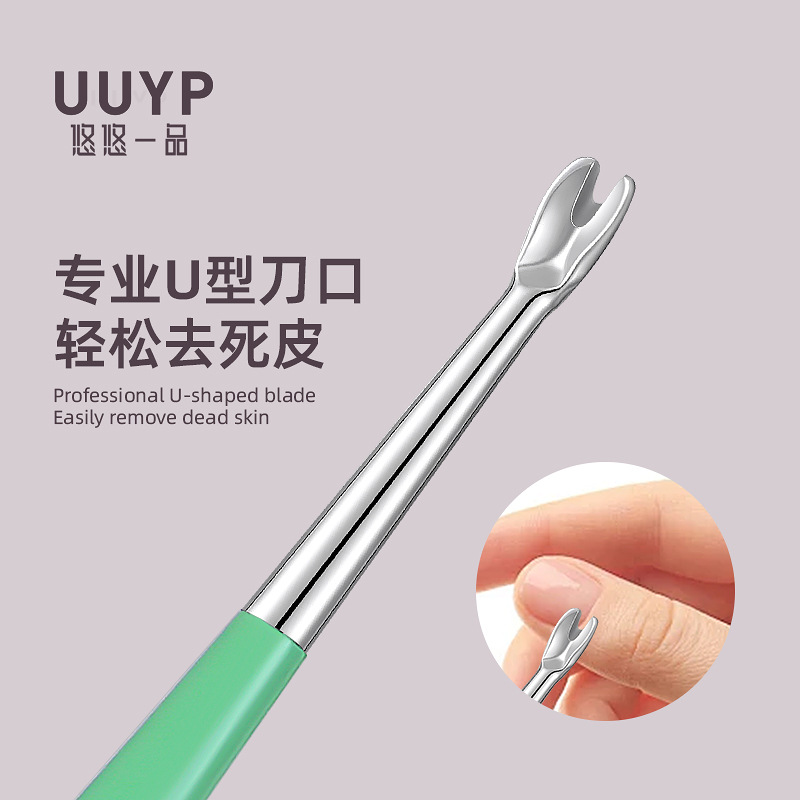 Exfoliating sharp medical manicure tools set for manicure for nails