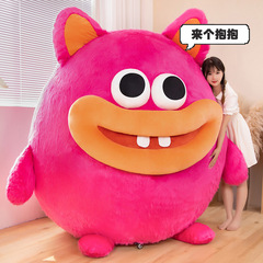 新款多巴胺水果抱枕玩偶搞怪香腸大嘴丑娃娃水果公仔毛絨玩具禮物