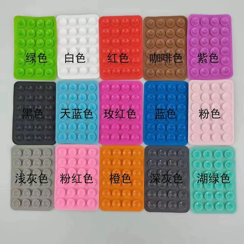 跨境爆款 食品级单双面硅胶吸盘 多规格可选通用懒人手机硅胶吸盘|undefined