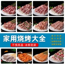 ʳİƷ⴮rƷȫʳļͥ