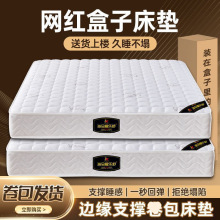 ��������ϯ��˼���|�������Ӵ��|�o���Ӻ񴲉|���zܛ�|�����o���|