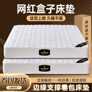 ��������ϯ��˼���|�������Ӵ��|�o���Ӻ񴲉|���zܛ�|�����o���|