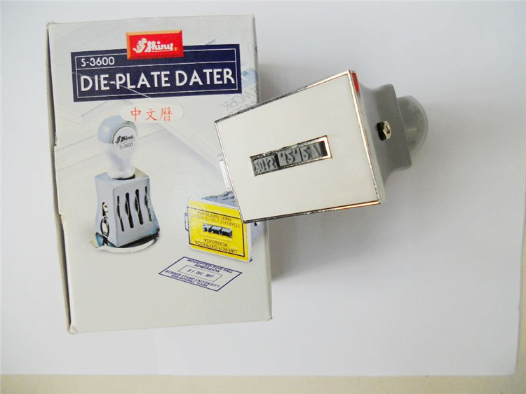 ��ƷShiny�մ�ӡ S-3600ӡ������ QC����ϸ��� �ֶ��ɵ�����ӡ��