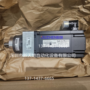 8Lsa44.Eb022D000-3 8Gp40-Lsa44-000162 8Gp40-080--010S2L4 Original