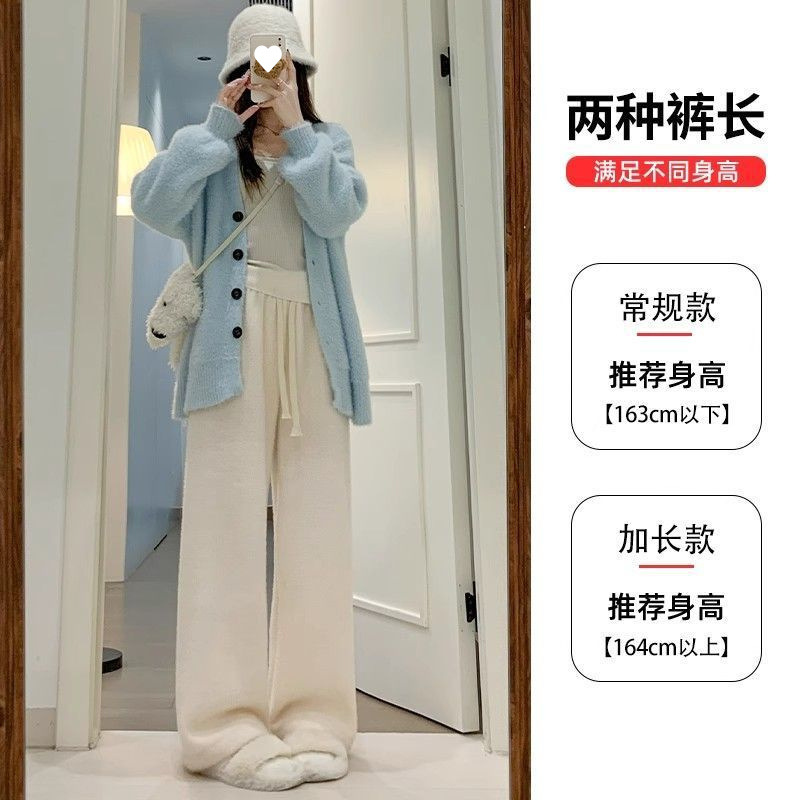 杏色水貂绒阔腿裤女2025秋冬季新款高腰休闲宽松慵懒加绒加厚裤子