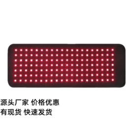 红外线灯;其他专用灯具;生发仪、护发仪