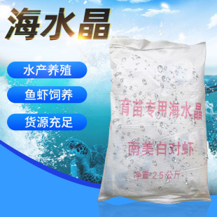 ���纣ˮ���������r�����}�Bֳ�}�~�r��Bˮ�a�Bֳ�˹����}�Ȼ��c