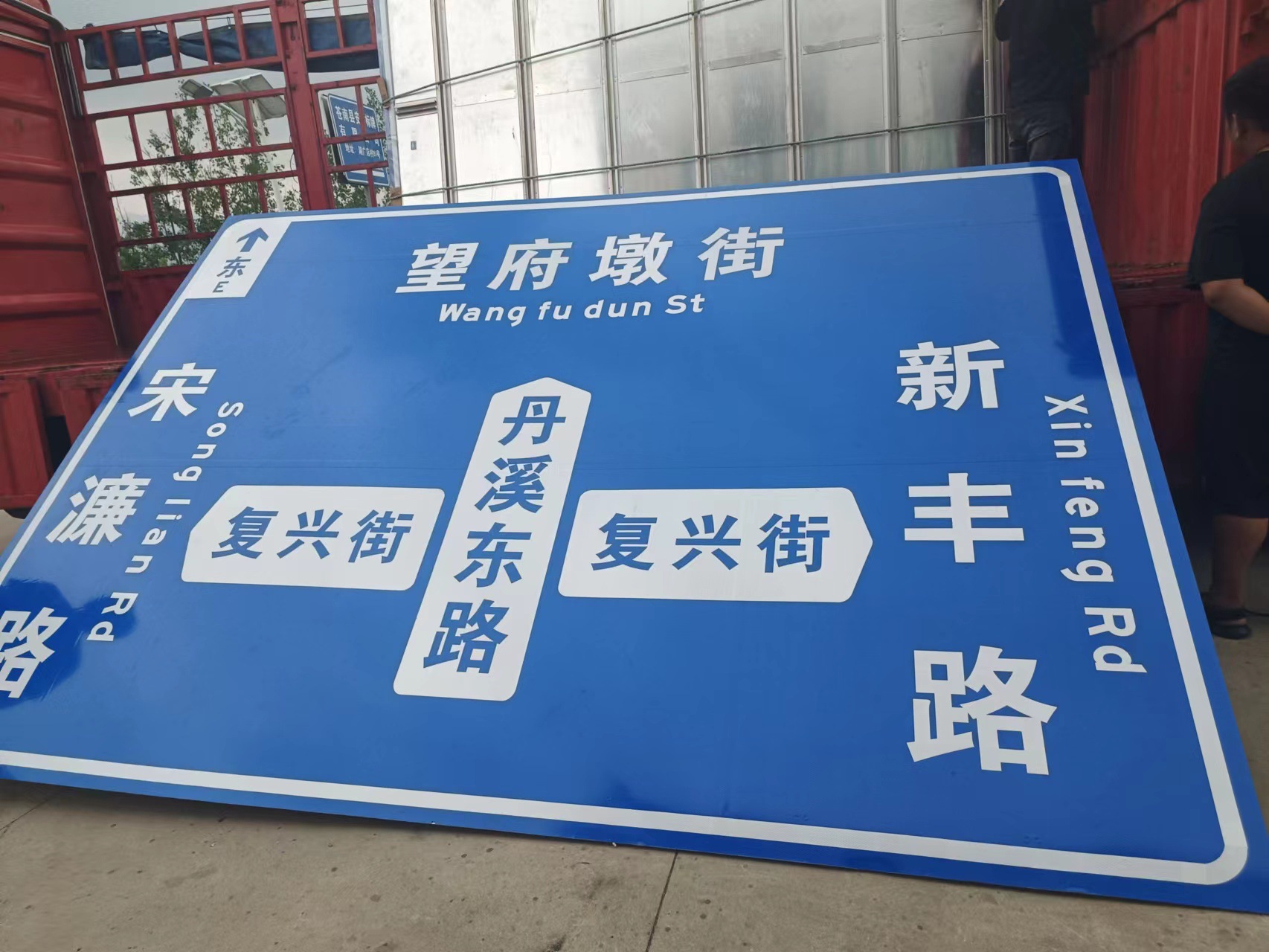 微信图片_20221212103012.jpg