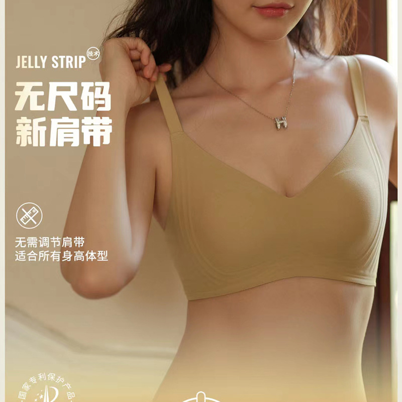 5548 tira jalea ropa térmica suave soporte inalámbrico cómodo transpirable de las mujeres empuja hacia arriba el pequeño sujetador al por mayor