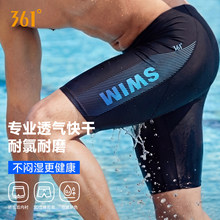 361Ӿѝ��ʿ2026�¿�I���ٳ��������ӾѝӾ�^����Ӿñ���b��