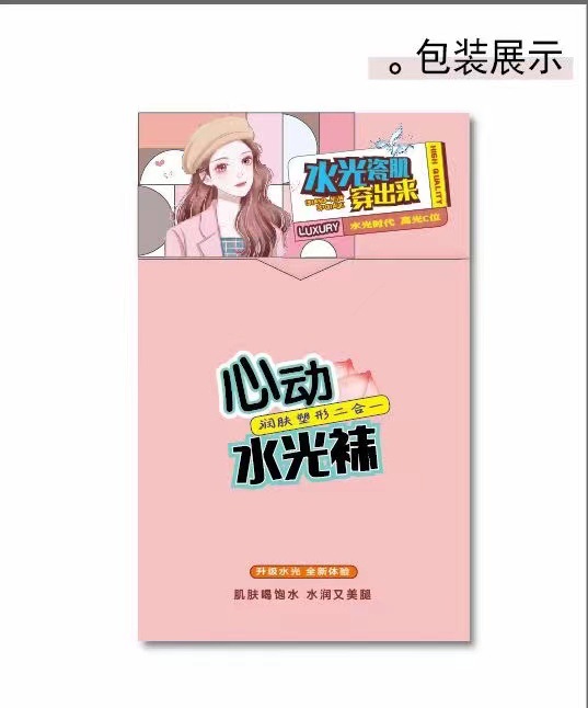 微信图片_20221020103750