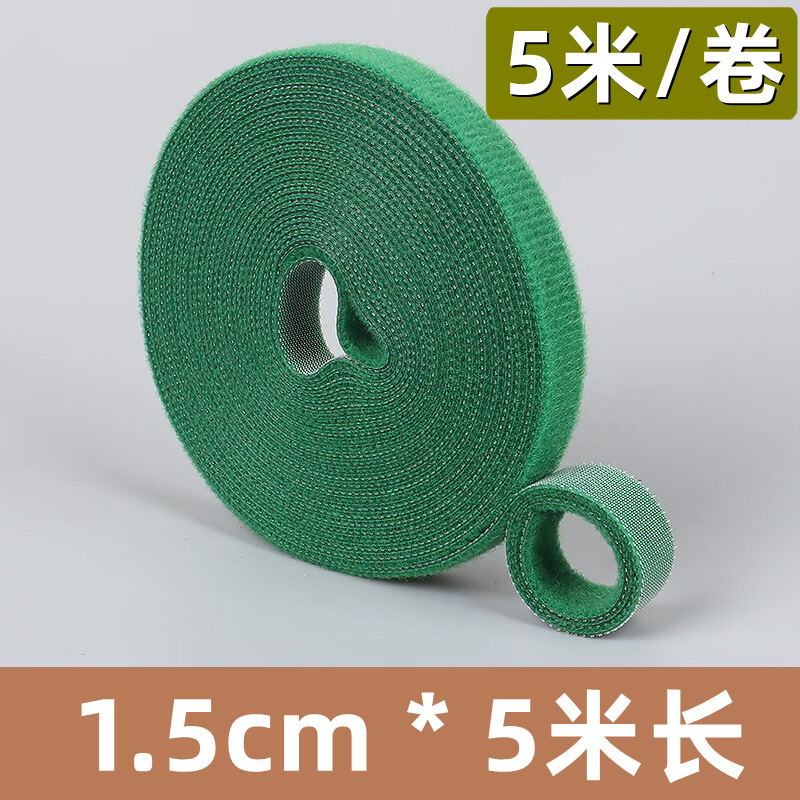 3 M 5 M rollo completo de Velcro Cable de gestión cinturón de corte de datos de almacenamiento de cable artefacto vinculante velcro cable tie auto-adhesivo