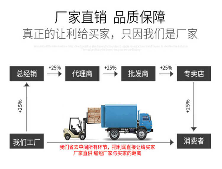 b_5643310202111110916261148