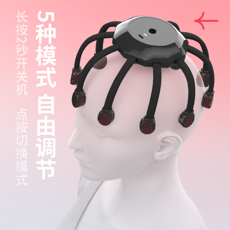automatic massager for scalp