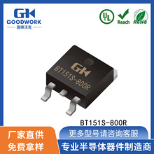 BT151S-800R 800V TO-252 GOODWORK�̵��ֿ� ����ֱ�� SCR�ɿع�