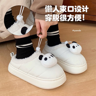 �߼��r����Ůʿ������ů���m��Ь�ɐ�Ȥζ��؈��H�¿�W�t����Ь