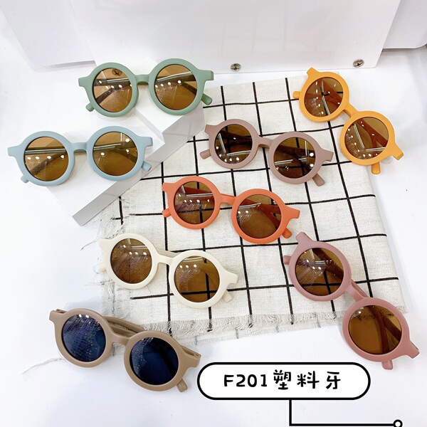 Retro children's sunglasses