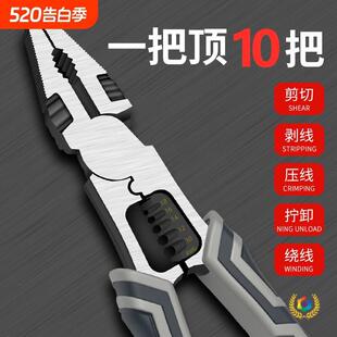 �ϻ��Q9��䓽z�Qб���Q�๦�ܹ��I�������Q��ʡ���ֹ��Q늹���